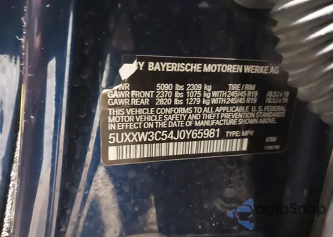 2018 BMW X4 xDrive28I из США, поврежденный, VIN 5UXXW3C54J0Y65981